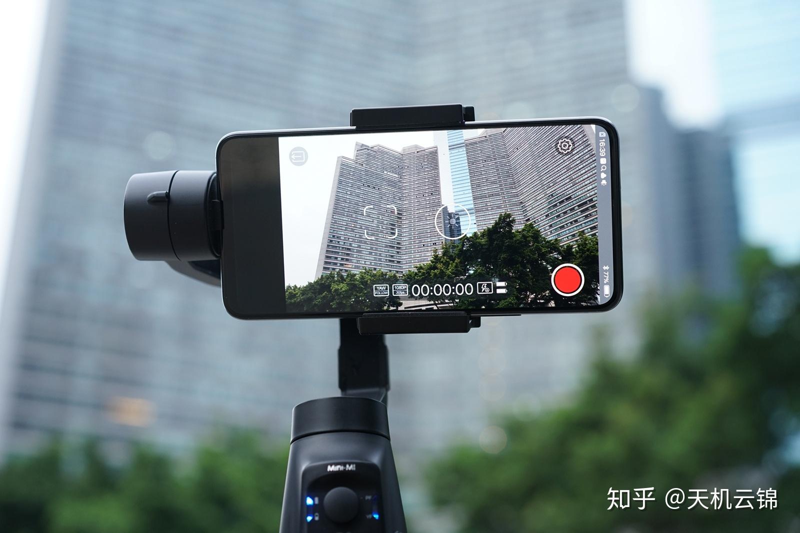 稳而富有个性的性能魔爪minimi手持稳定器测评