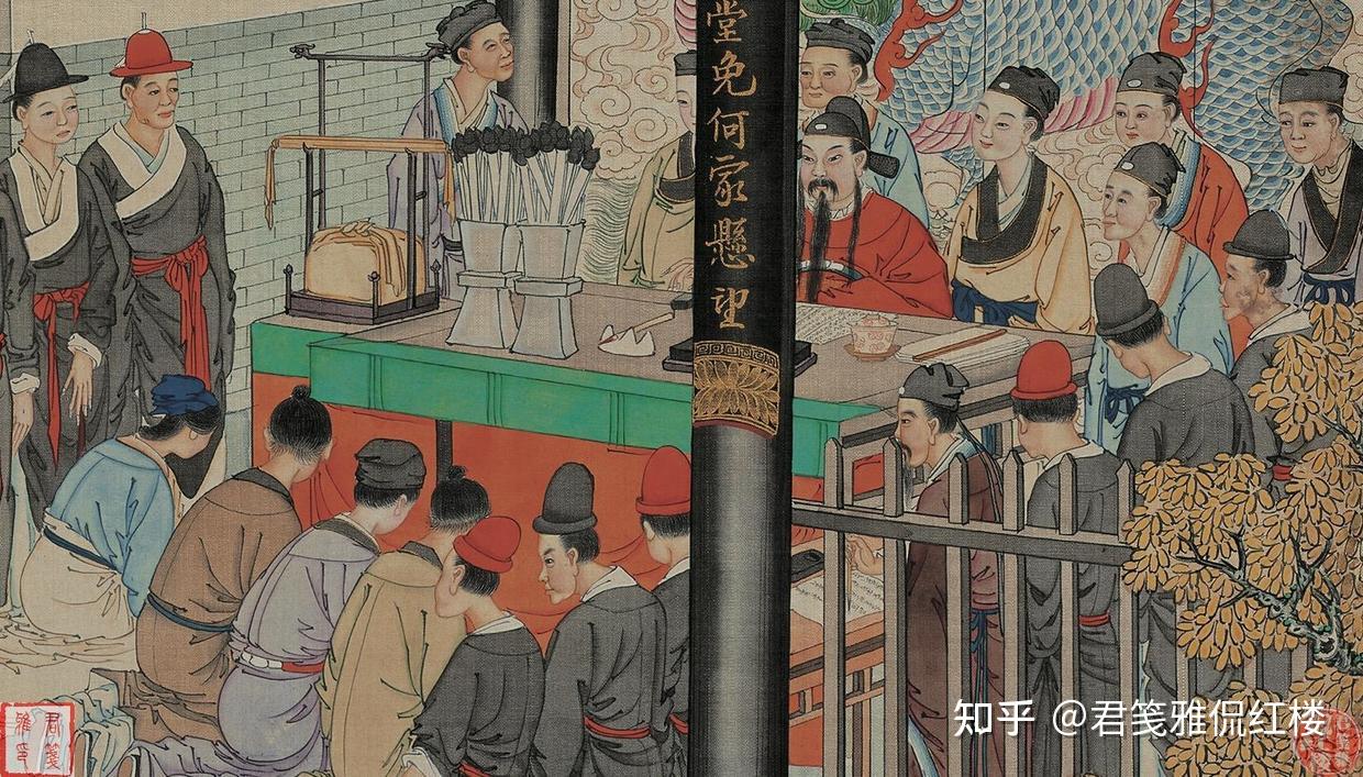 红楼梦》四大家族内斗凶险，贾家会灭亡，就源于王子腾的背叛！ - 知乎