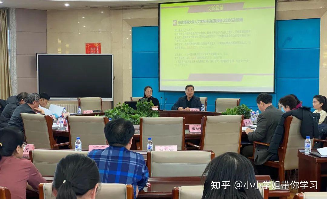 硕士延毕潮背后的潜规则：当导师成了“职场PUA大师”，学生如何自救？ - 知乎