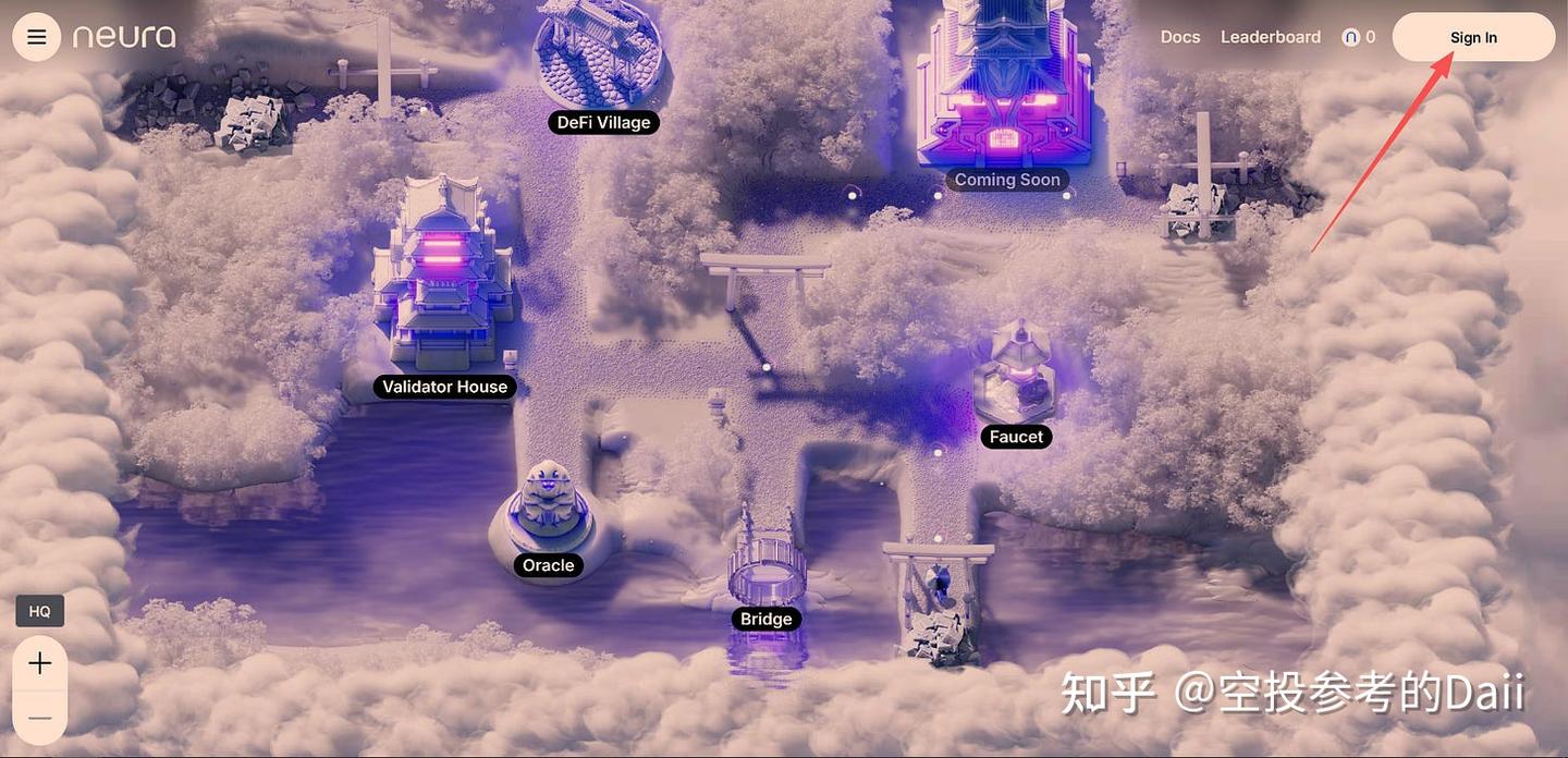 零撸空投| Neura 零基础教程- 知乎