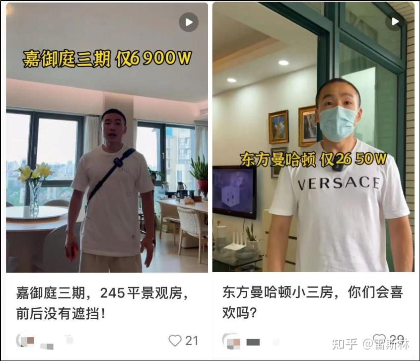 祝贺!我国再次成功发射一箭五星
