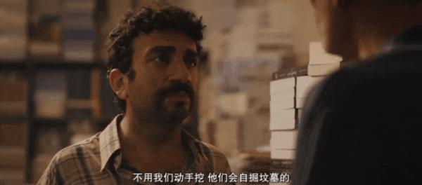 《普通事故》太敢拍！拿下金棕榈的人性惊悚片