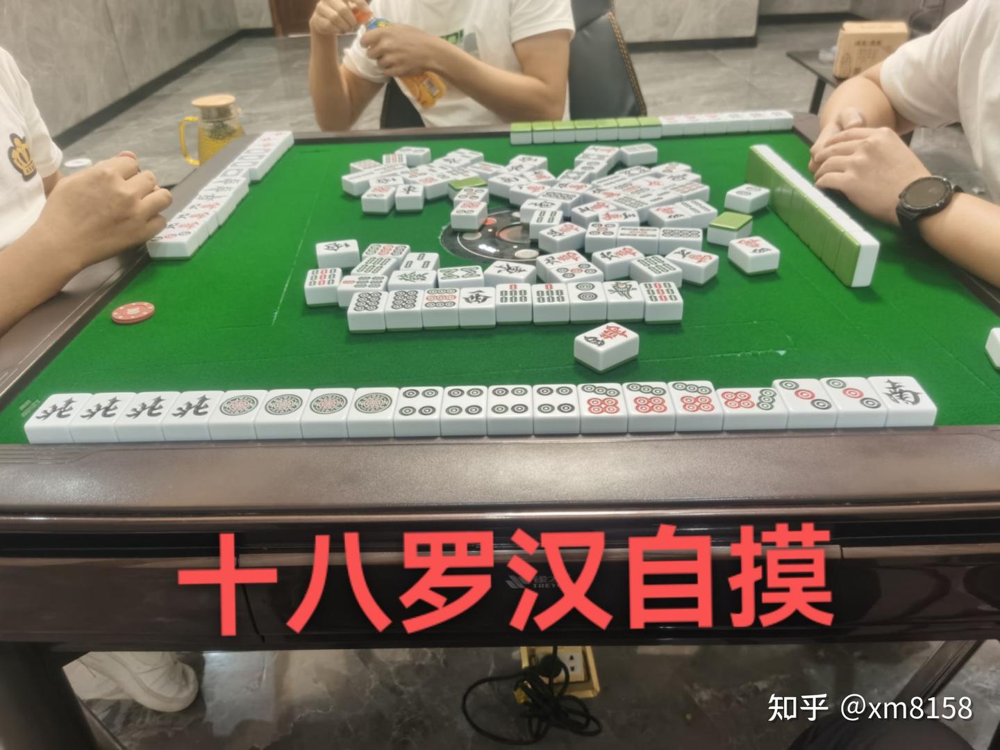 赌博的危害(特指小赌怡情) - 知乎