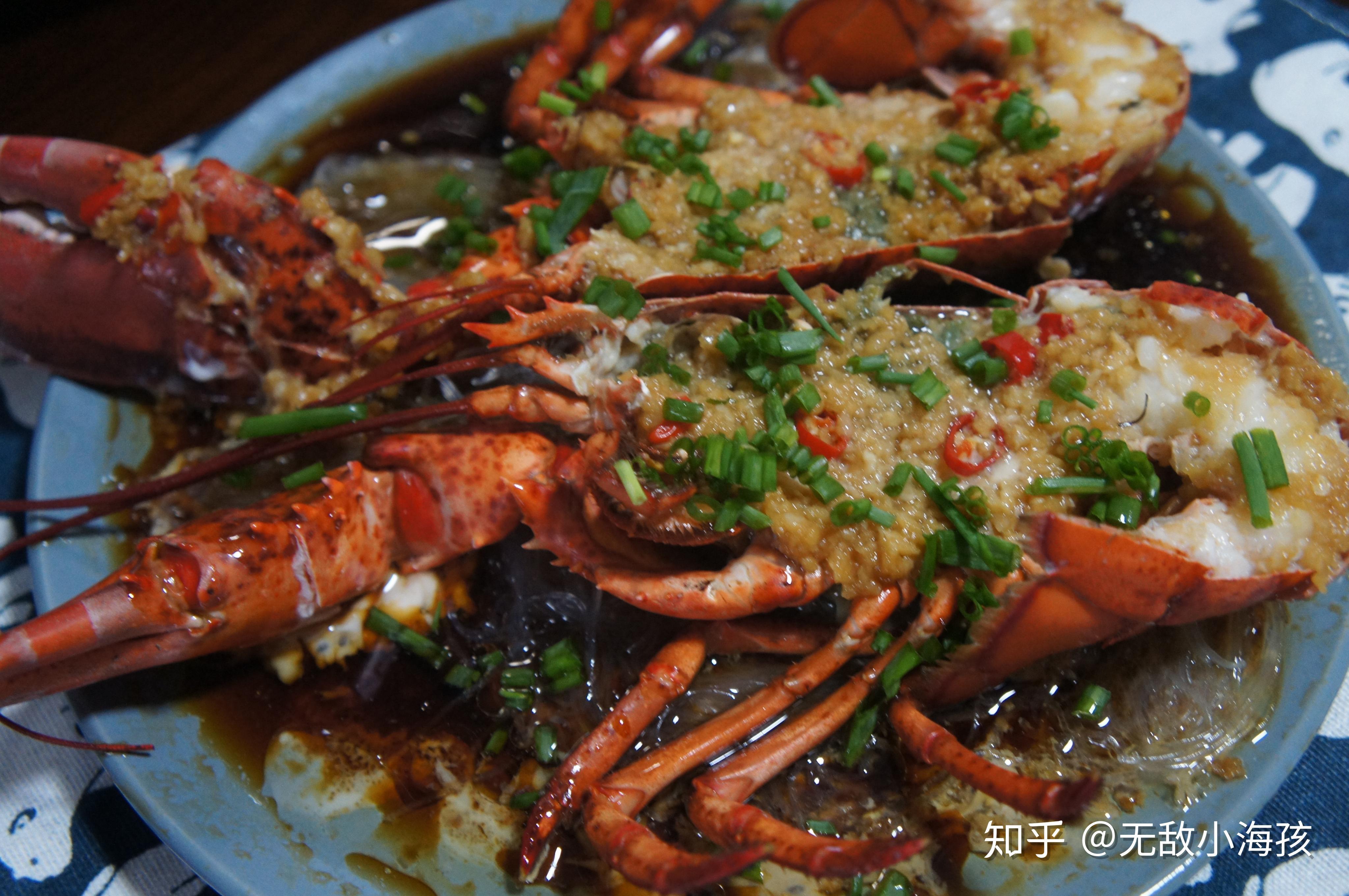 海洋大虾怎么做 v2-1951888fc455e3647d0cd7c1d68e4682_r.jpg