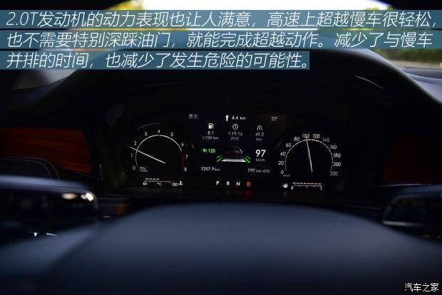 车机使用体验 林肯冒险家长期测试(4)插图51 车机使用体验 林肯冒险家长期测试(4)插图51