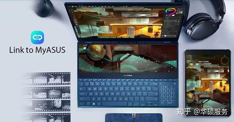 Asus system control interface v3 что это