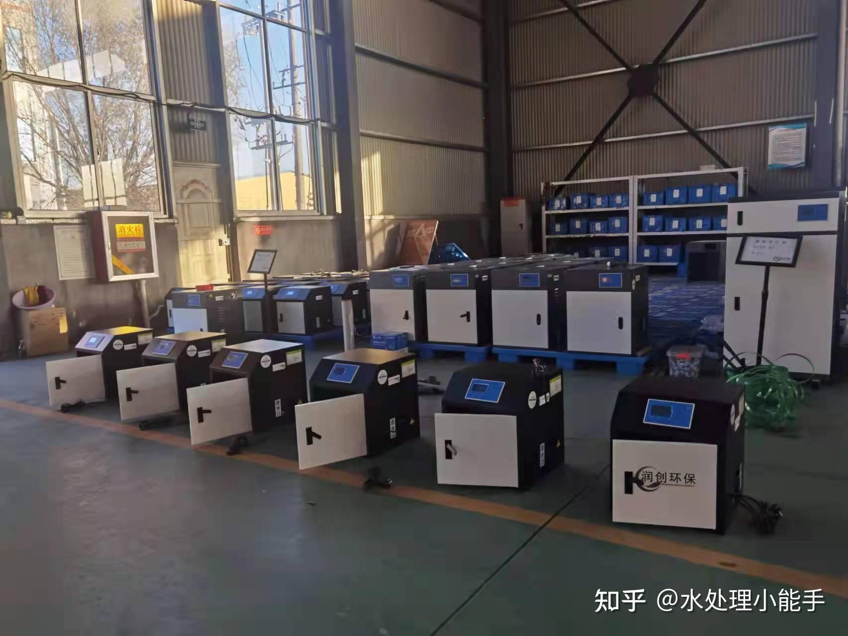 干货满满（泰安污水处理项目）泰安污水厂，(图2)