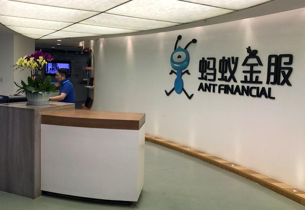 刚刚通过绿色通道拿到蚂蚁金服offer来和大家分享一下面试经