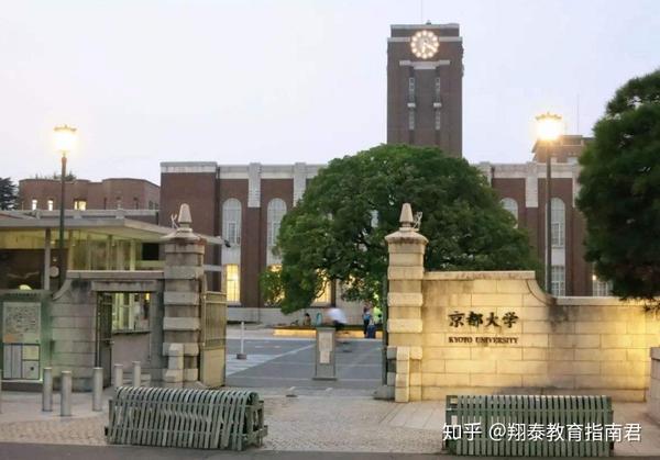 日本大学排名大全 仅供参考 尾道大学排名 双偶网