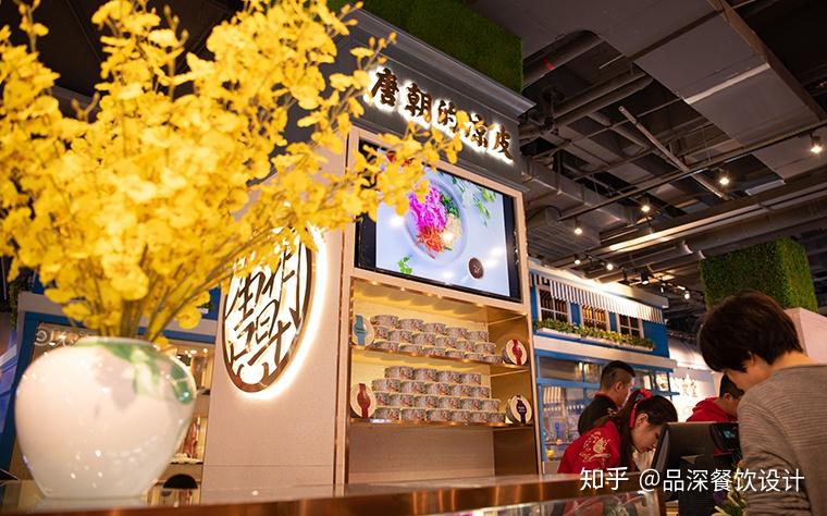特色小吃连锁店品牌 v2-195bef89eb23760e858c27dcf486f121_r.jpg