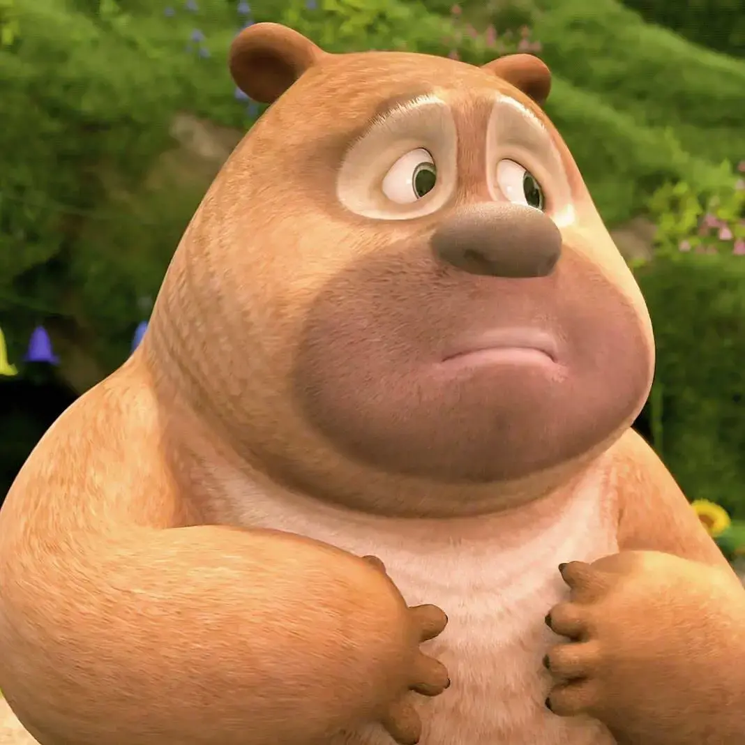 有没有熊出没的那种大头表情包哈哈哈哈那个好搞笑