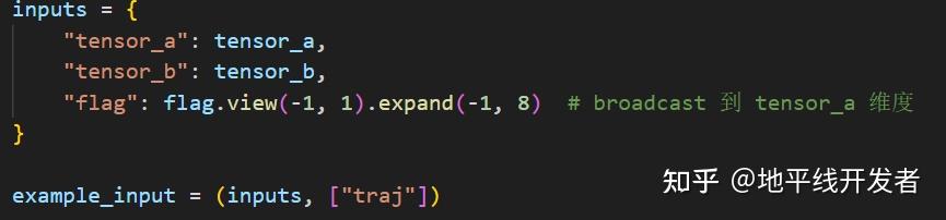 profiler debug 工具用法与高一致性策略 - 知乎