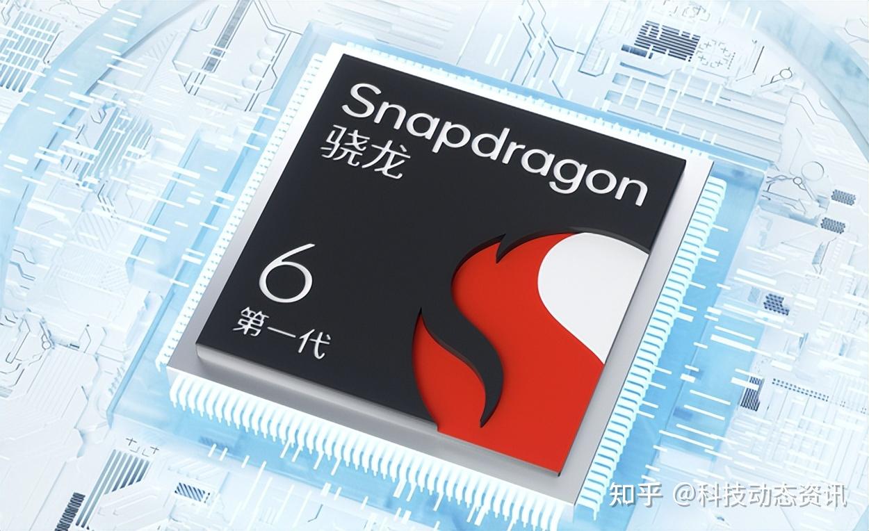 vivo6000mah大容量骁龙6gen1120hz七档变速高刷屏跌至999元