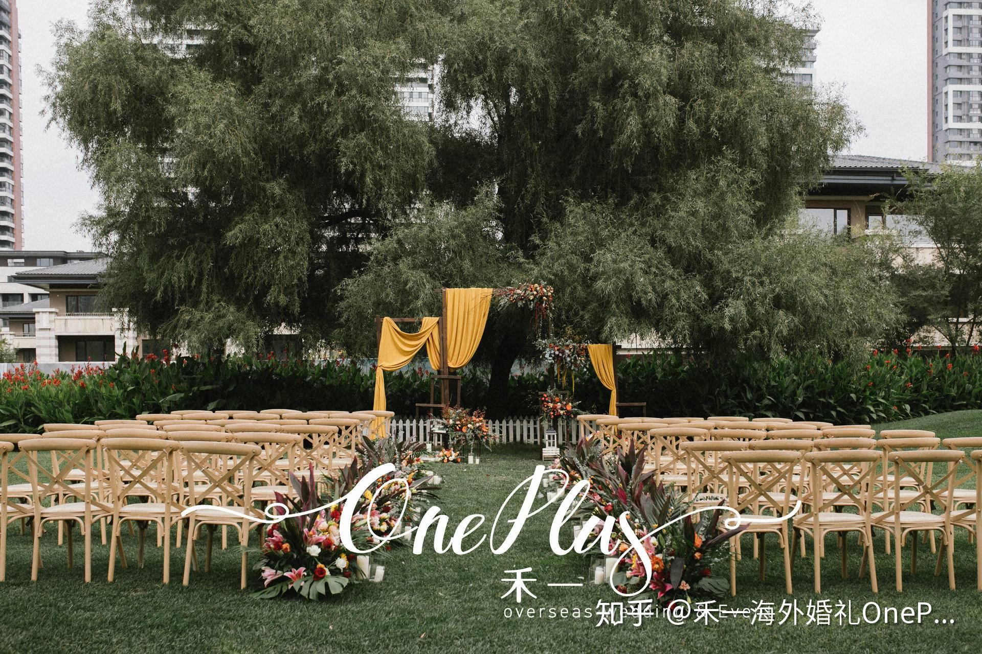 草坪婚礼攻略·如何同时拥有星光晚宴和草坪婚礼🍃 - 知乎