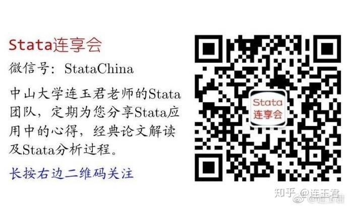 Stata: 超级强大的 Gtools 命令组 - 知乎