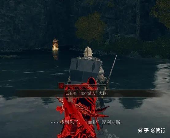 艾尔登法环推荐配置(《艾尔登法环》全NPC剧情攻略顺序地图攻略顺序整理(一))  第20张