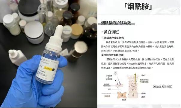 黑眼圈太嚴重怎麼辦皮膚科醫生教你4步去黑眼圈的好辦法輕鬆逆襲成為