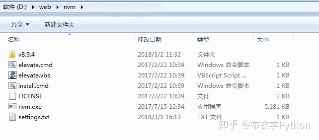 Node.js-系统的介绍一下13 Node.js-系统的介绍一下