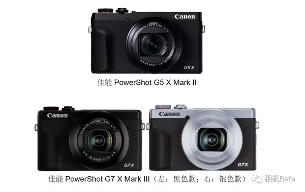 要价4799元，速度为先，佳能G5 XMark II及G7 X Mark III齐登场- 知乎