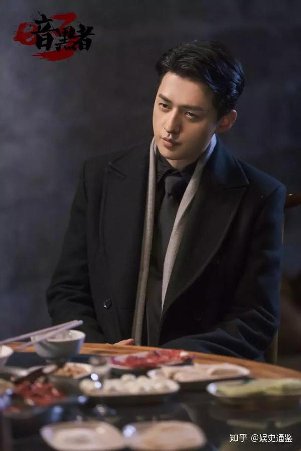 除了《暗黑者》系列中的阿华之外