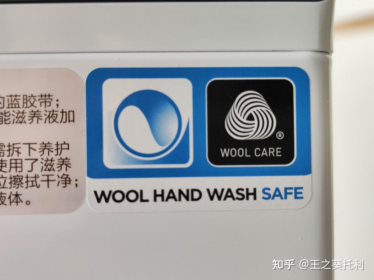 海尔云溪376洗烘套装上手体验直驱精华洗洁净科技与双擎洁净科技双剑