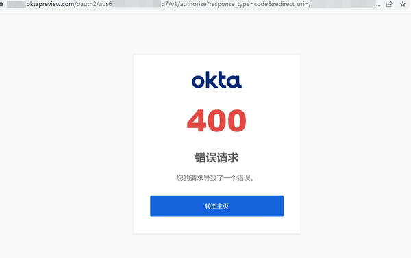 Okta OpenID Connect OAuth 2 0 Base URL Endpoint Issuer Okta OpenID Connect OAuth 2 0 Base URL Endpoint Issuer