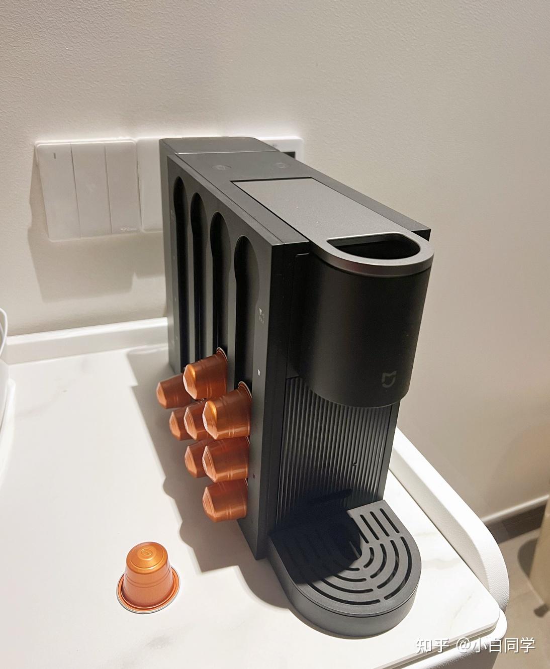 米家胶囊咖啡机s1（小米胶囊咖啡机S1）怎么样？体验一周优缺点测评- 知乎