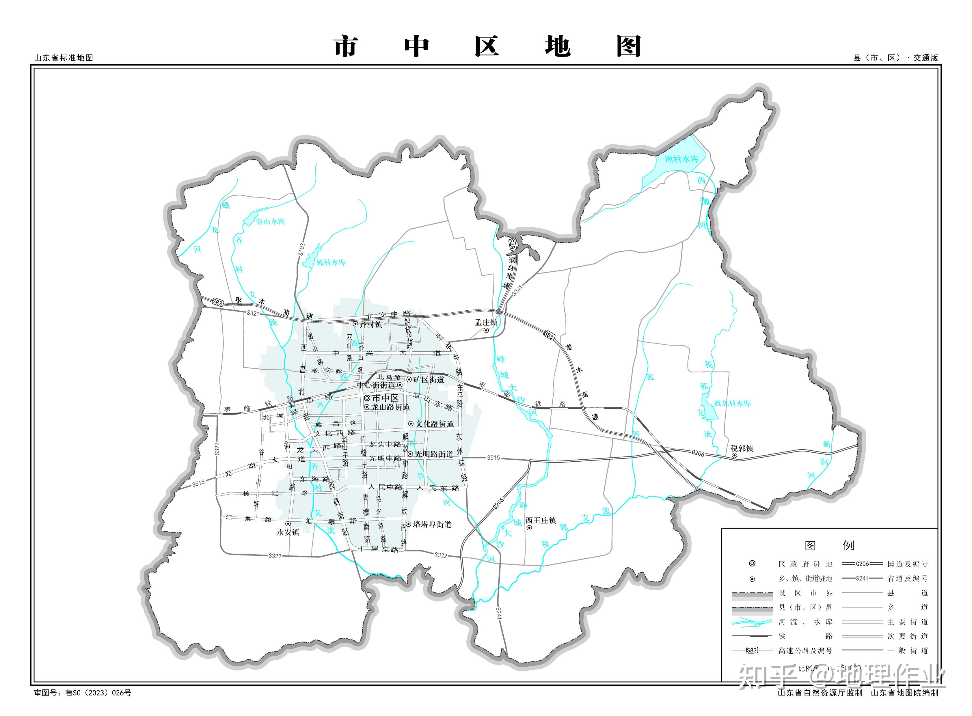 枣庄市市中区地图