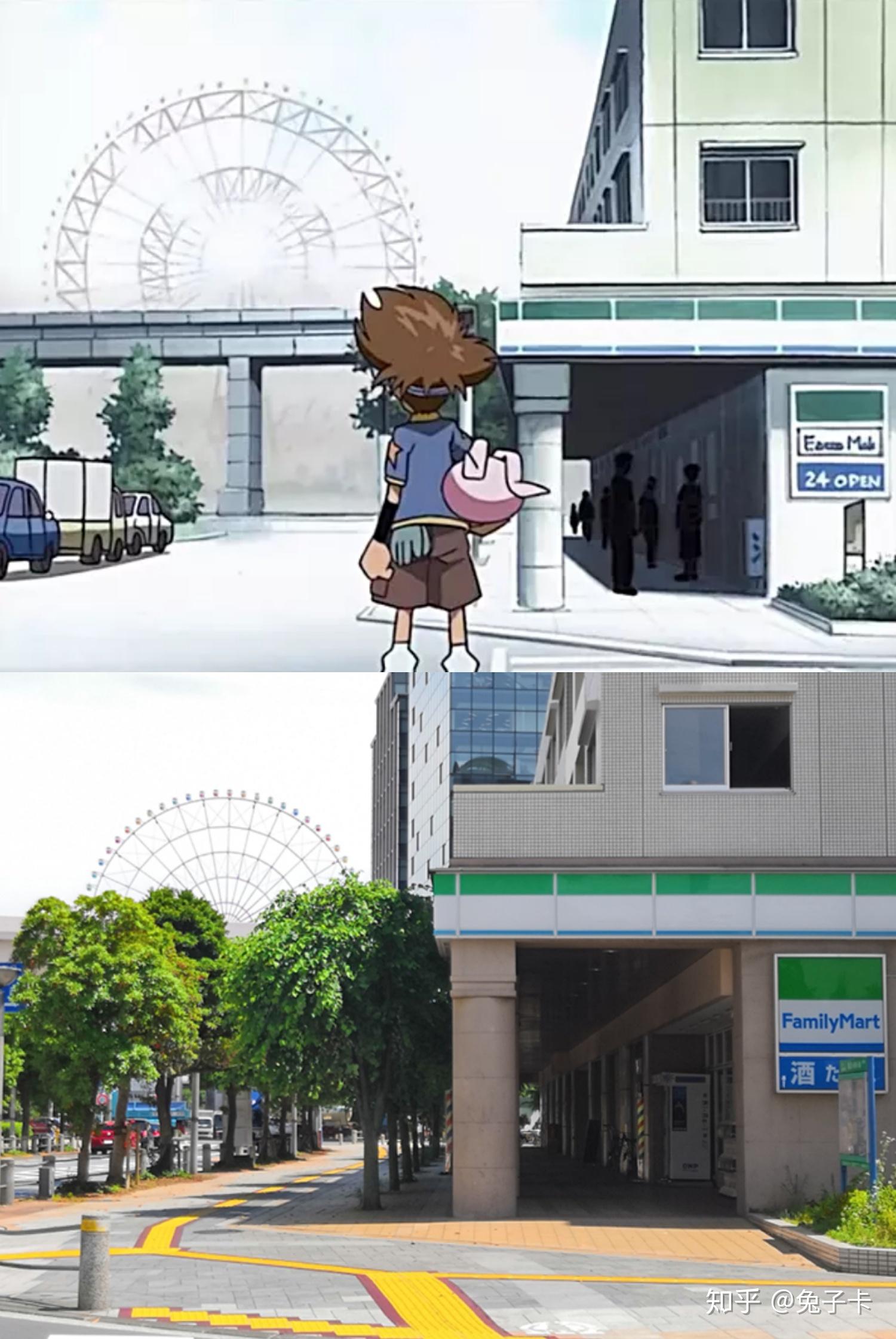 的画面了数码宝贝大冒险的巡礼主要在东京港区的台场(练马区的光丘也