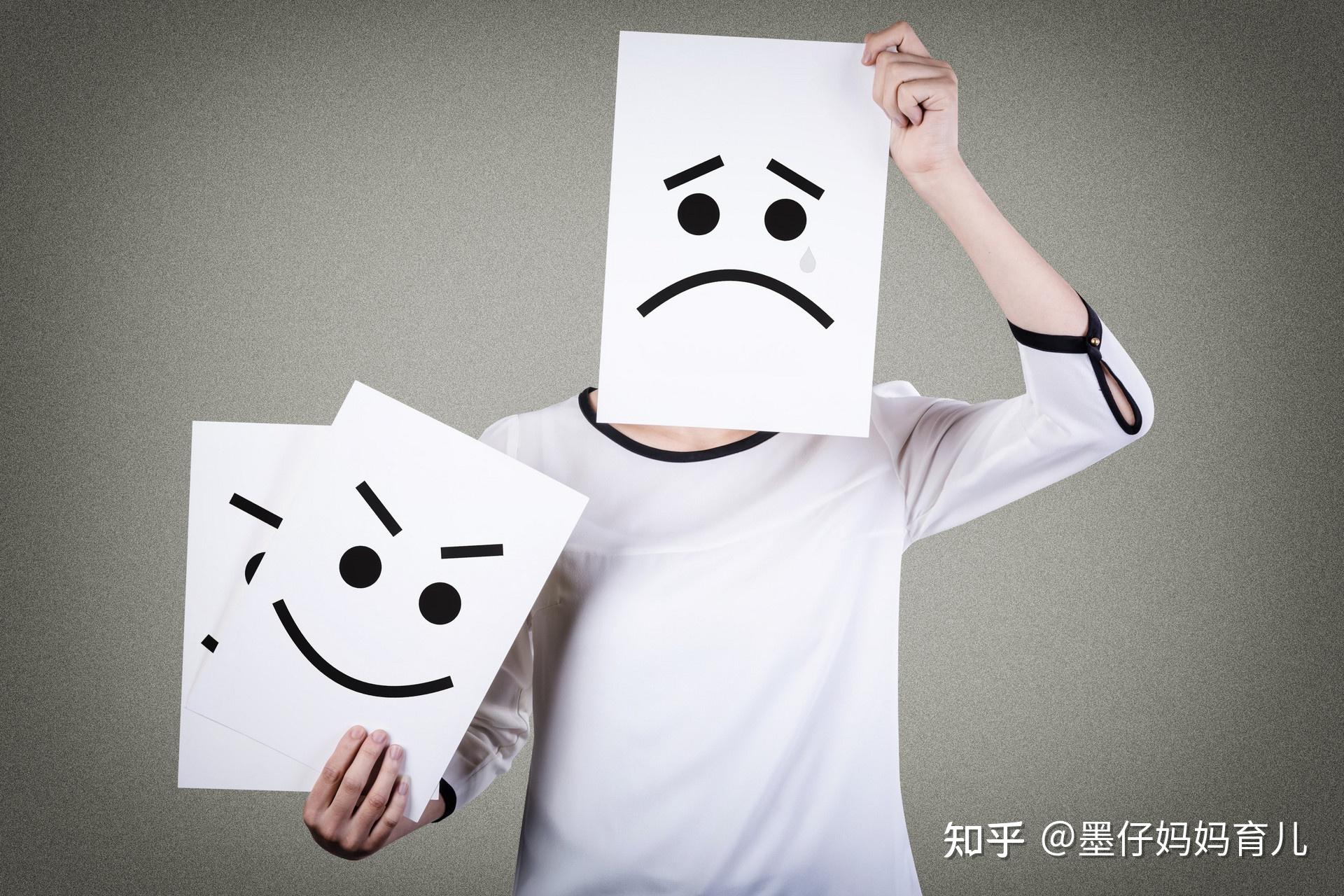 孩子的负面情绪总是会被家长当作消极的东西,当情绪发生的时候,孩子哭