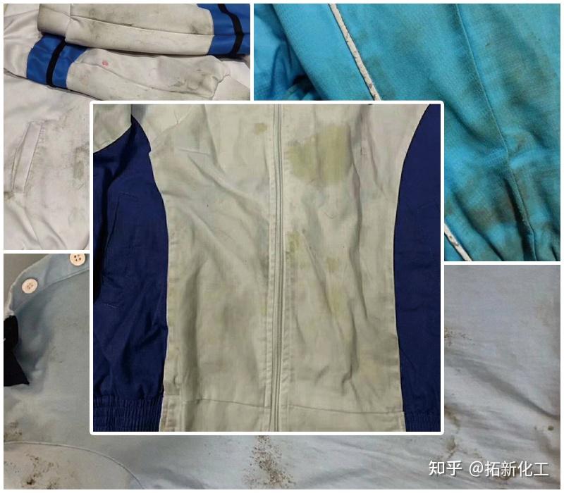 校服污渍“丰富多彩”难洗净？添+“它”除油去污更彻底还能保护色彩 - 知乎