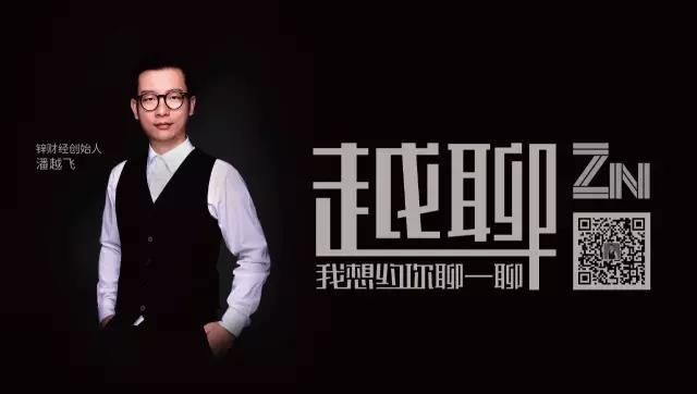 张铮:坚持过,反抗过,离开过,一个围城里的创二代缩影 - 知乎