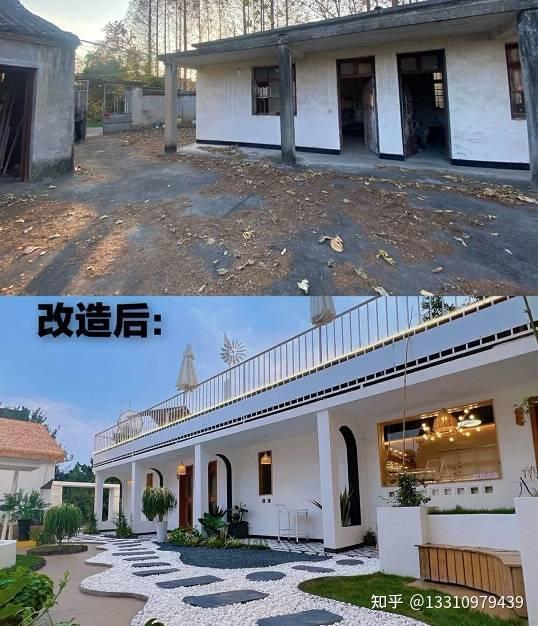 农村老房子怎么装修改造,农村老房子改造,农村旧房改造,乡村老房改造 - 知乎