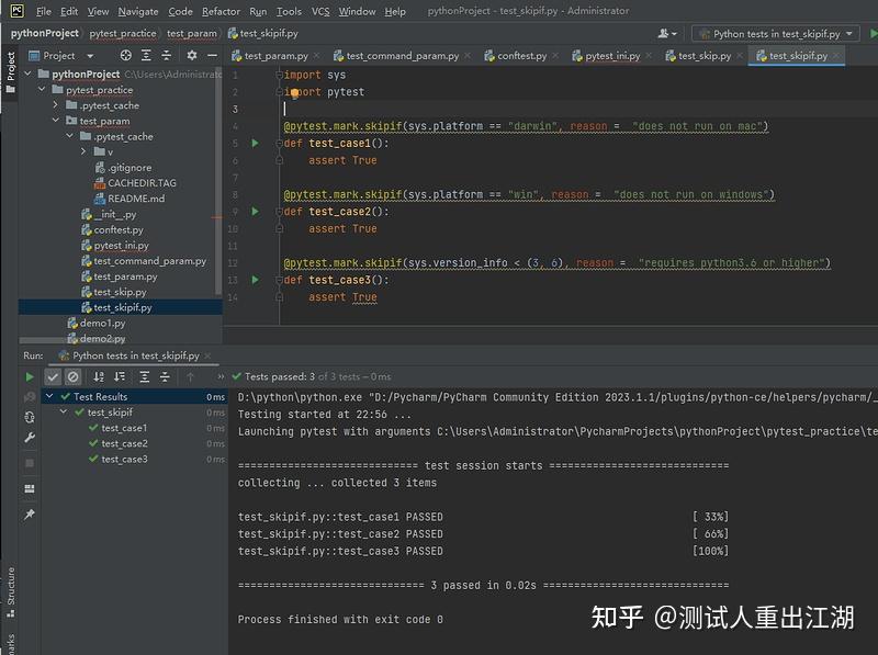 软件测试/测试开发丨学习笔记之Mark标记测试用例 - 知乎