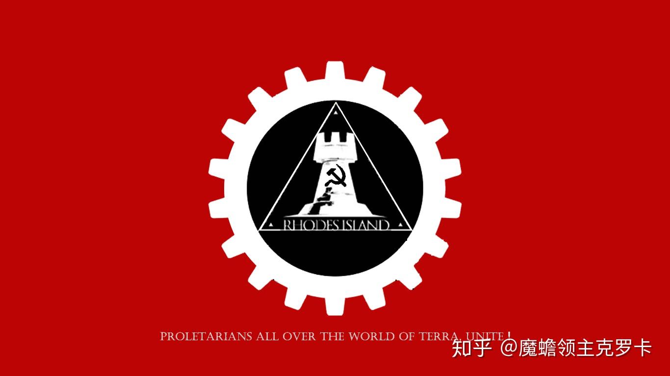 arkscarlets赤色方舟伪teaser12早期年表重置1