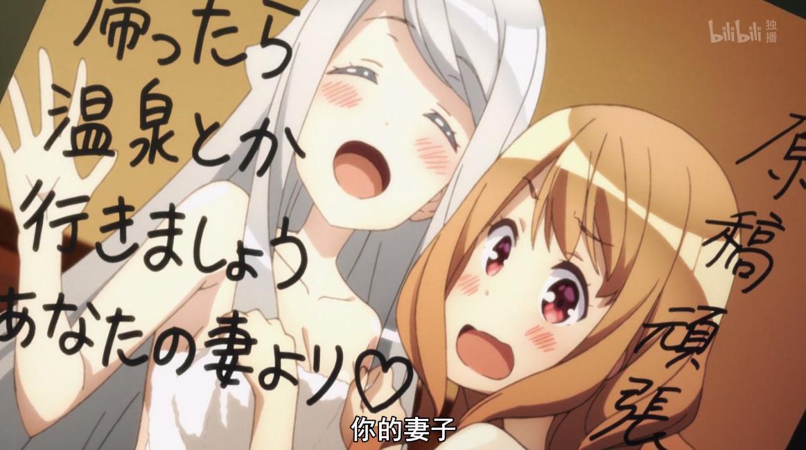 见鬼的妹控动画 这hentai作家的日常究竟哪里和妹妹有关系了 知乎 见鬼的妹控动画 这hentai作家的日常究竟哪里和妹妹有关系了 知乎