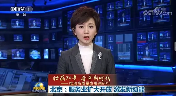 “播音澳博注册网站平台腔”的意义与突破 播音生必看 “播音澳博注册网站平台腔”的意义与突破 播音生必看
