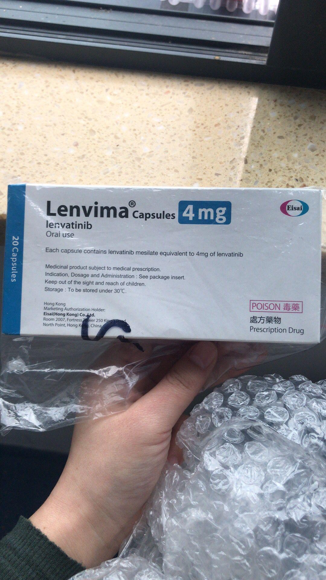 肝癌用药没有任何过王会计余:港版乐伐4mg一盒 另外于一粒可随赠,有