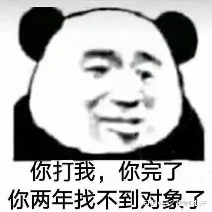 v2-19a7a46e2987b412e1bff5ea27229f14_r.jpg