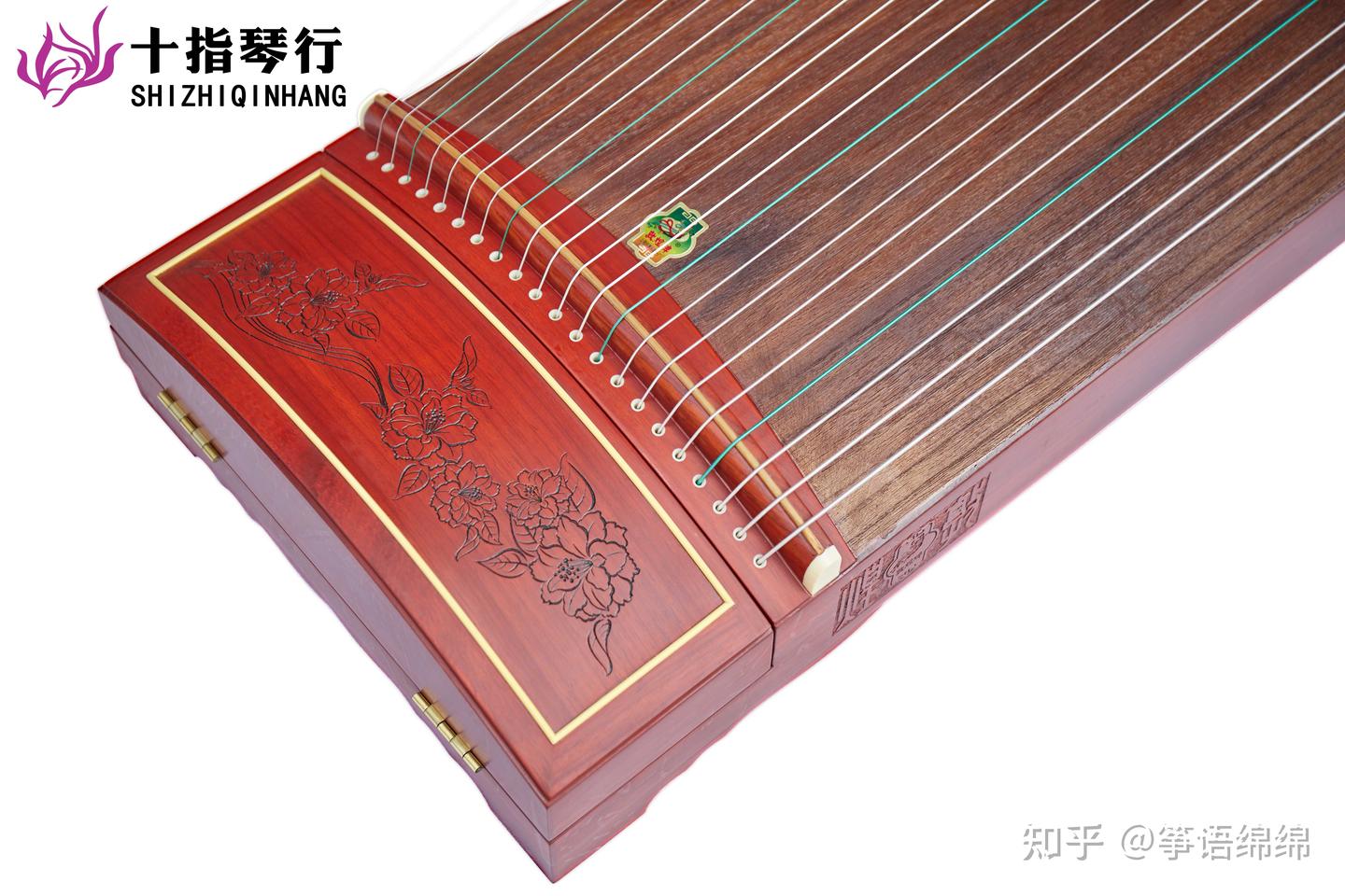 广州买古筝】初学高性价比古筝敦煌696E-E藤蔓月季- 知乎