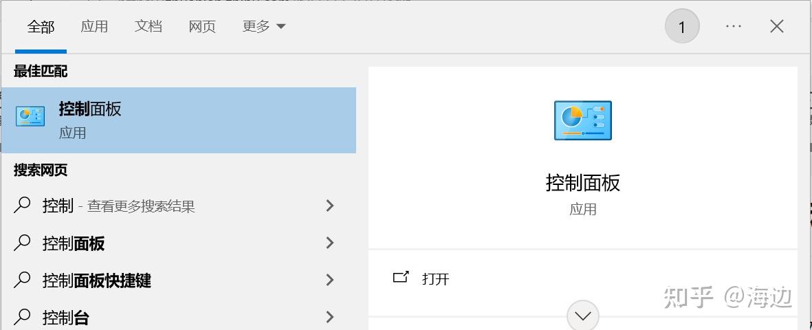 sql2005开发版,sqlserver2019开发版使用 sql2005开发版,sqlserver2019开发版使用
