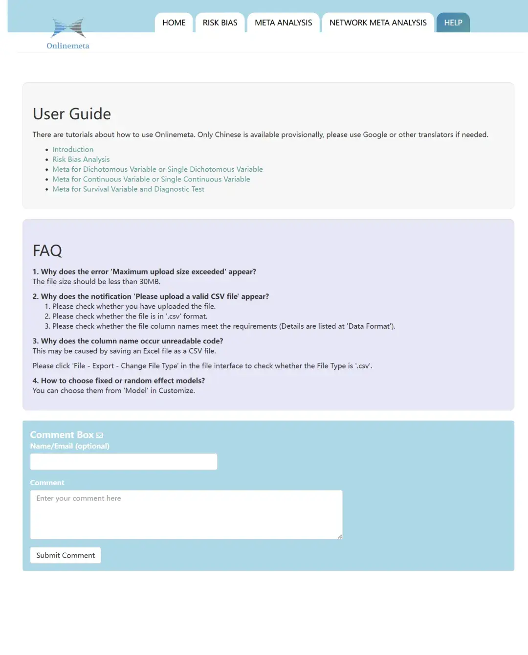 Onlinemeta V1.1: 零代码Meta分析 - 知乎