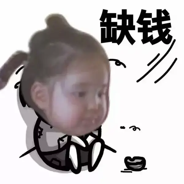 v2-19ad880f1168fe6c7997a6f616ae0191_b.jpg
