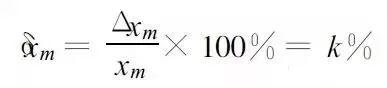 【继续辨析】精密度、准确度、精确度究竟有什么关系！？ - 知乎