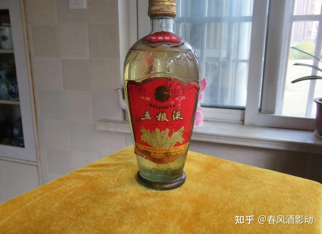 五粮液30年陈酿图片