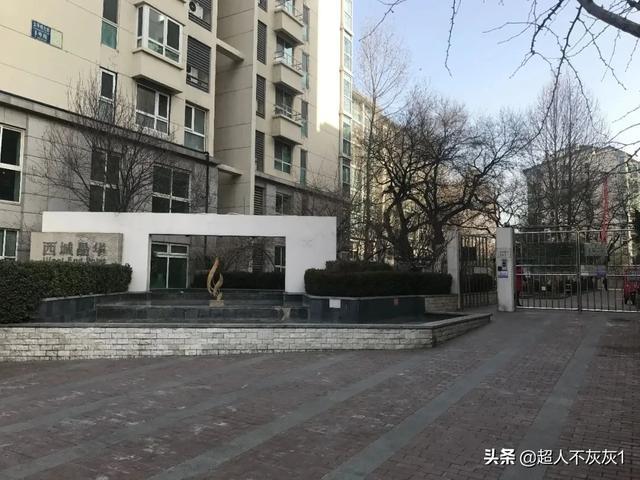 多校劃片以後,改變來了,就算買了宏廟小學的學區房,也得被計算機隨機