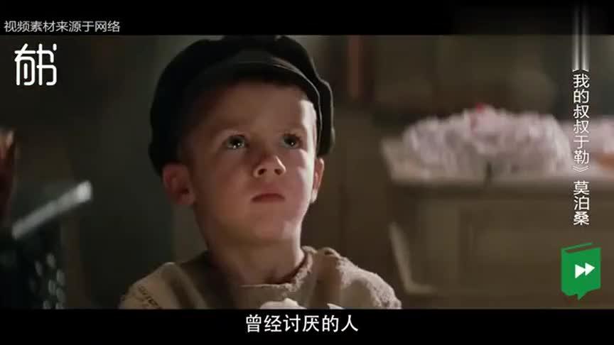 《我的叔叔于勒》里为什么说吃牡蛎非常优雅高贵?