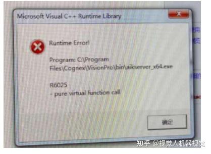 康耐视Visionpro常见问题汇总2-视觉人机器视觉粉丝-千问之六十五解答 - 知乎