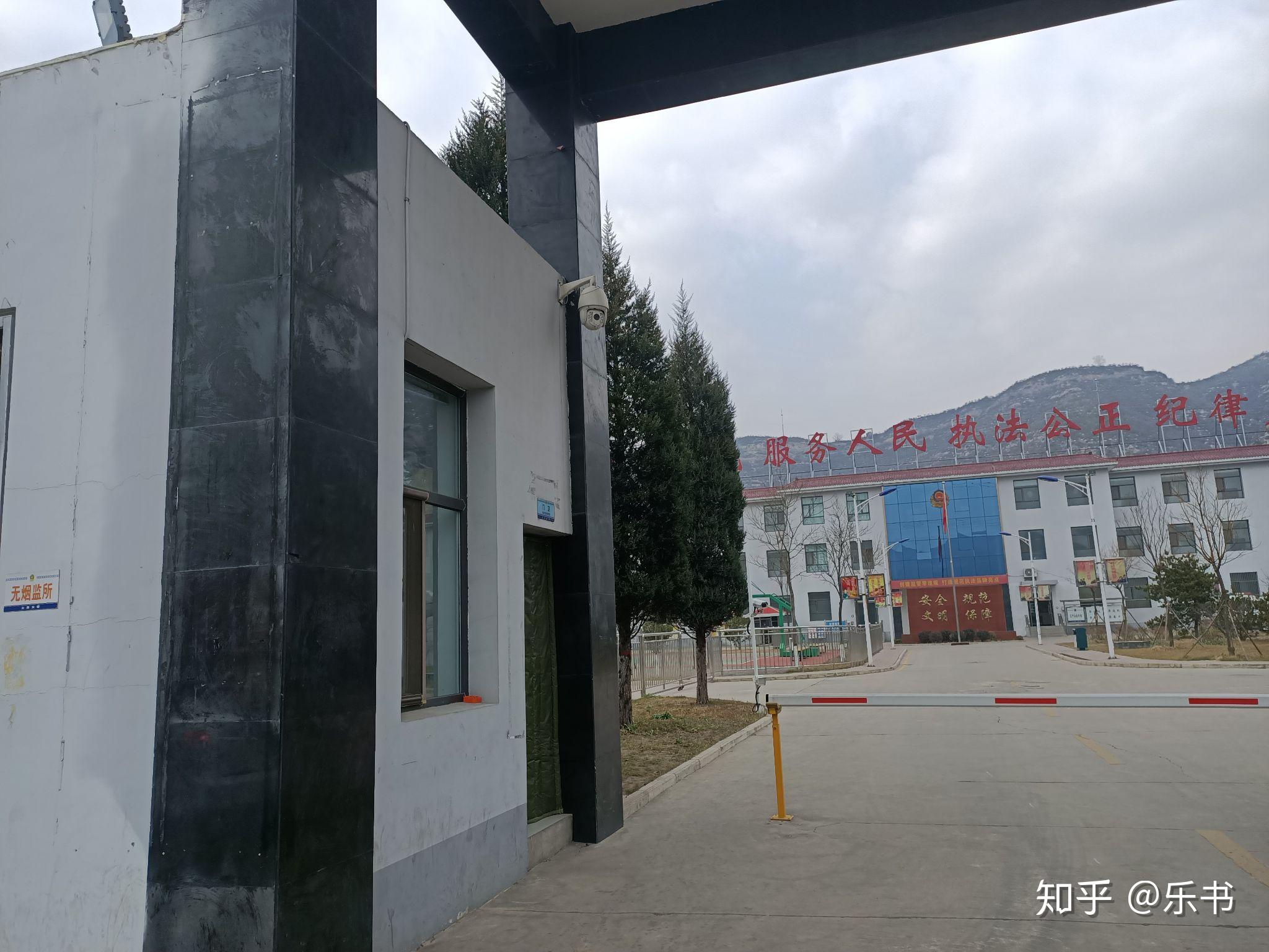 山西太原古交第四女子看守所在这里 - 知乎