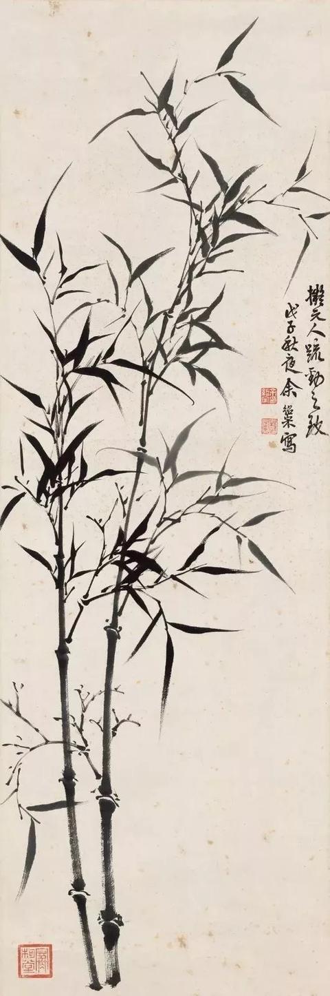 吴昌硕潘天寿等近现代名家画竹